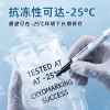 Shield Double-headed refrigerated marker pen, refrigerator low-temperature quick-drying waterproof marking writing packaging bag, anti-freezing frozen pen Specification image